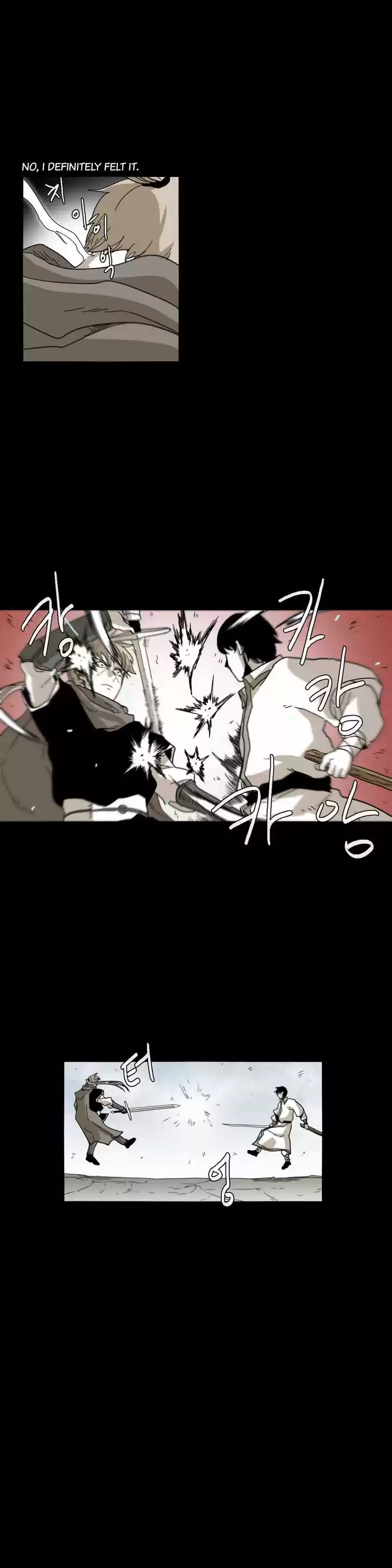 Epic of Gilgamesh 32