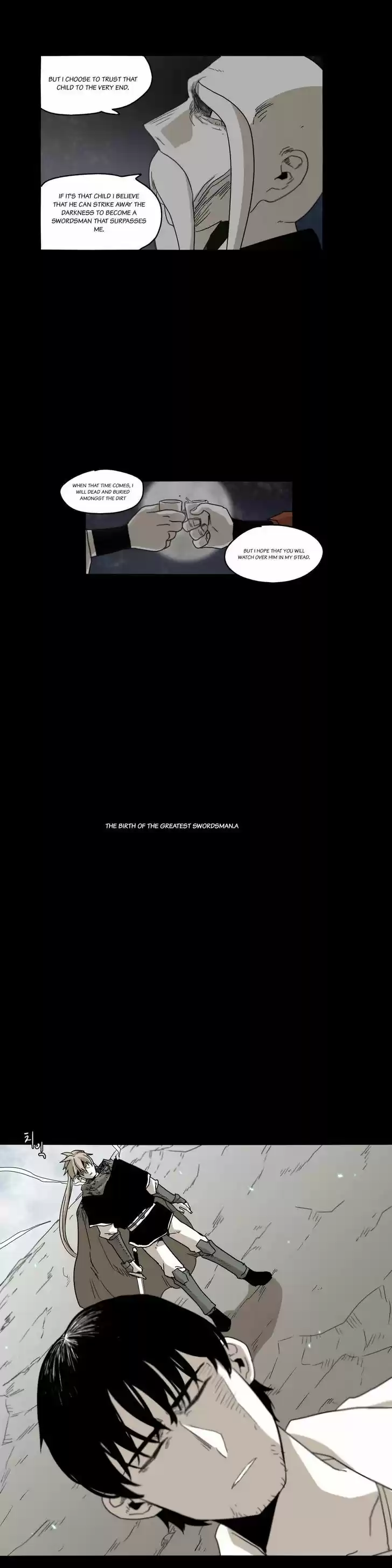 Epic of Gilgamesh 32