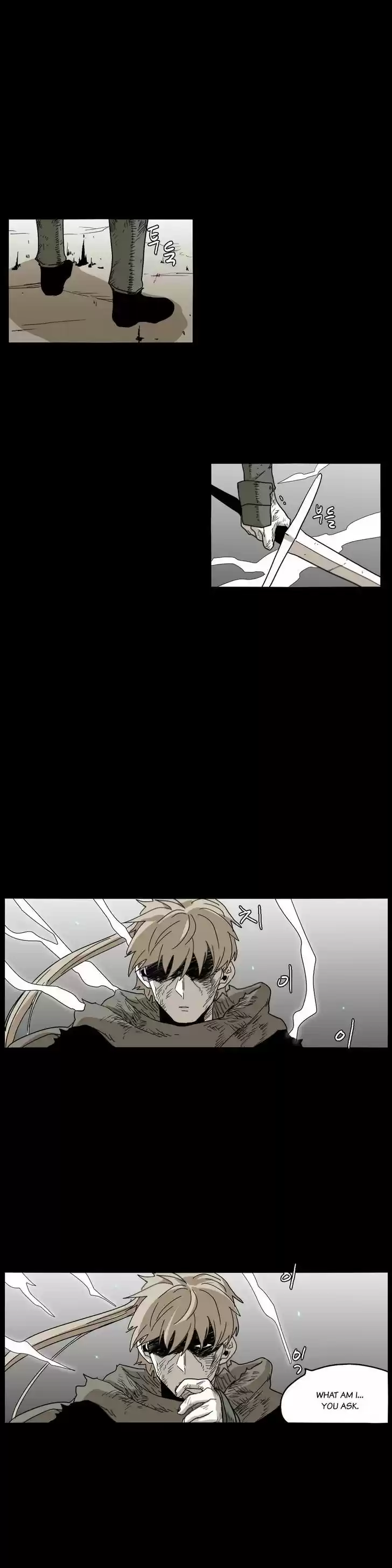 Epic of Gilgamesh 33