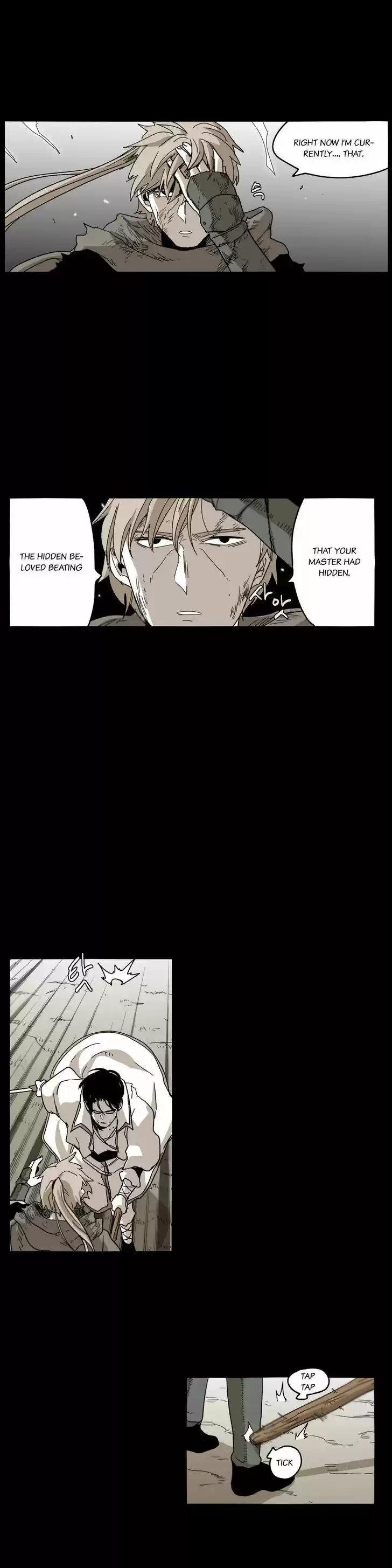 Epic of Gilgamesh 33