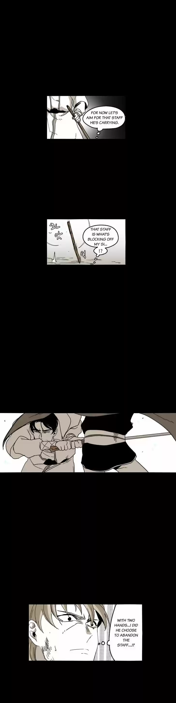 Epic of Gilgamesh 33