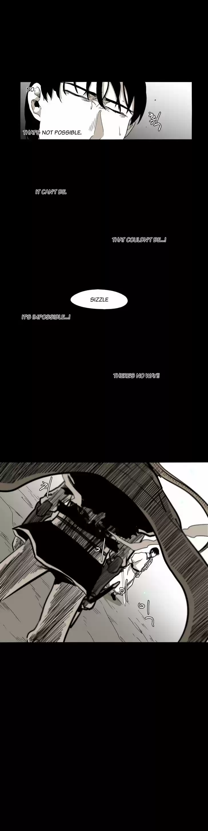 Epic of Gilgamesh 33