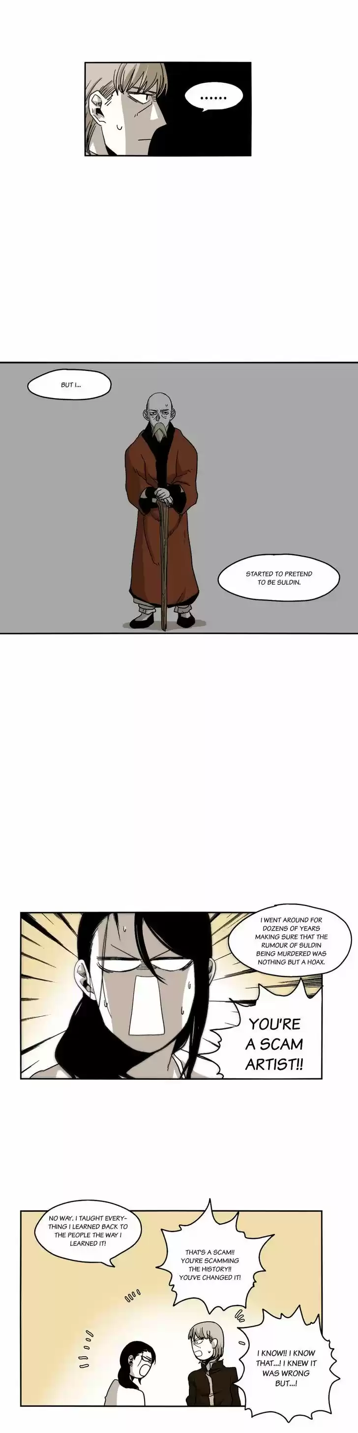 Epic of Gilgamesh 34