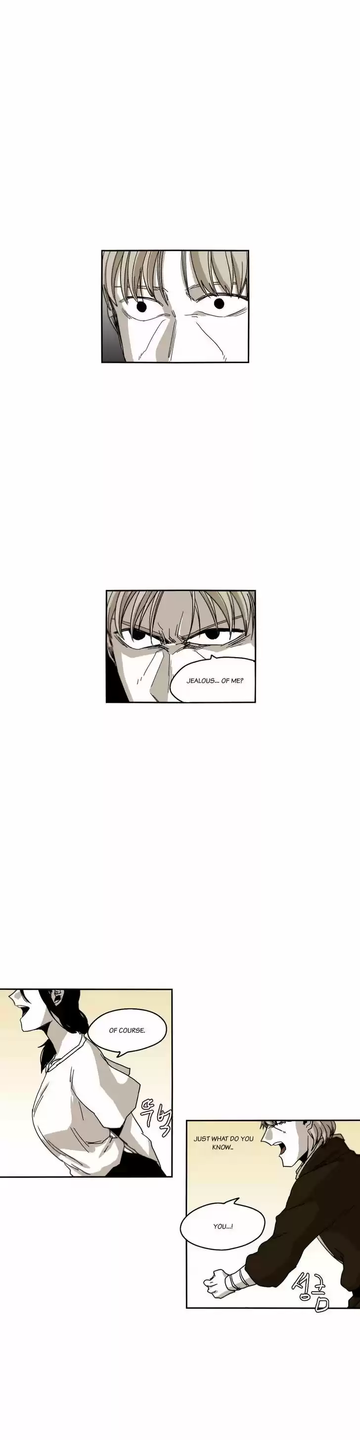 Epic of Gilgamesh 34