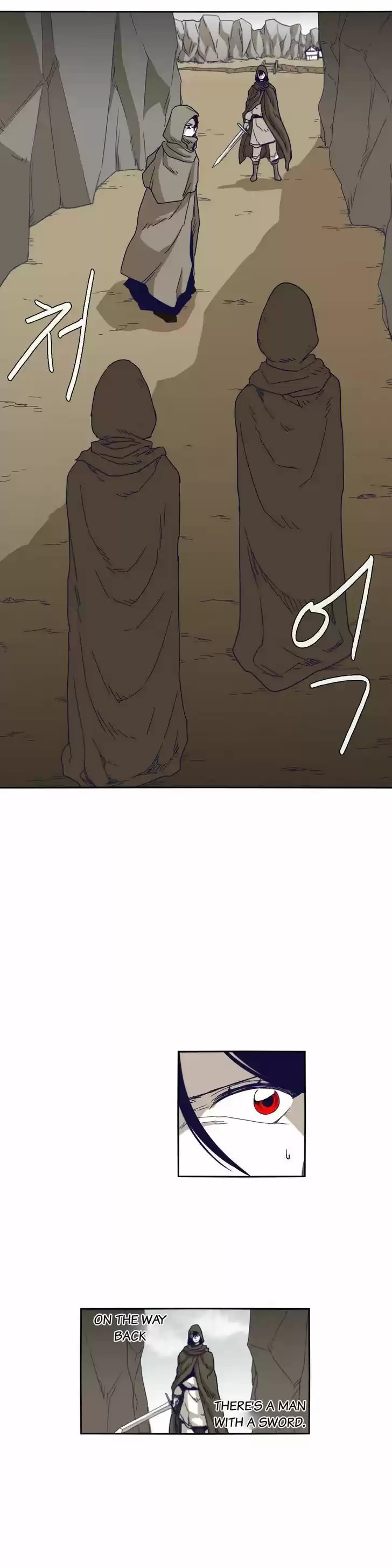 Epic of Gilgamesh 35