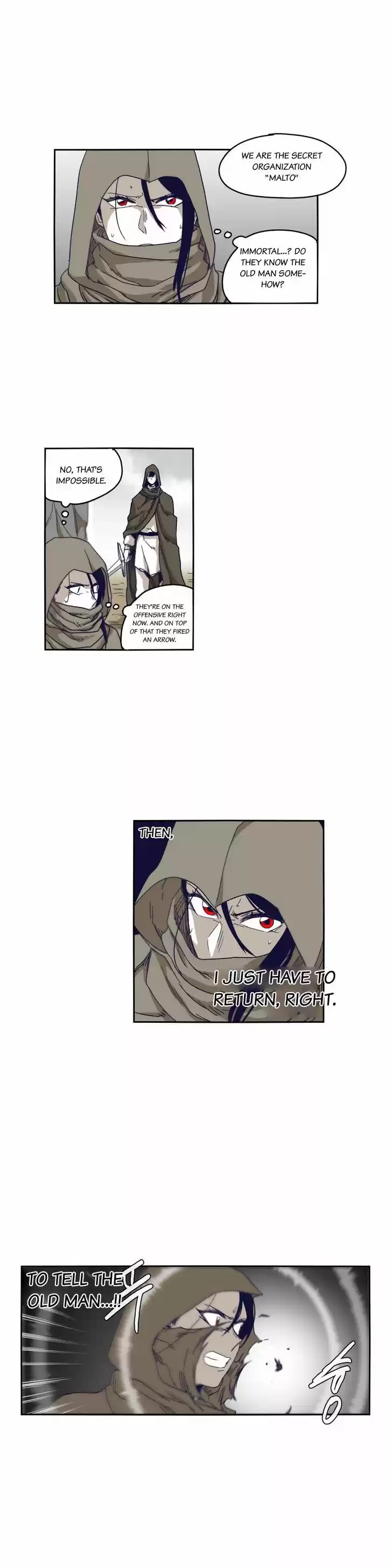 Epic of Gilgamesh 35