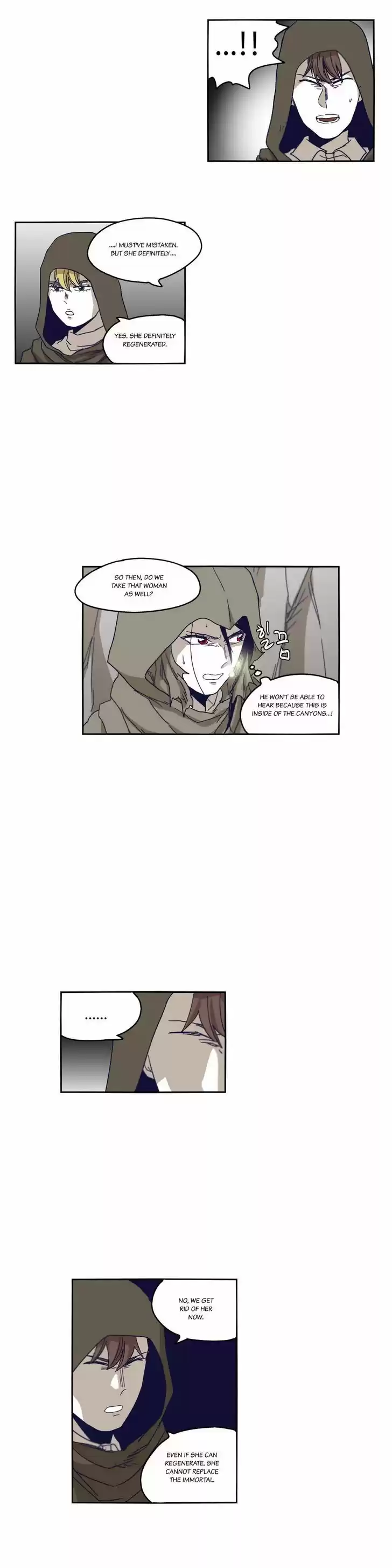 Epic of Gilgamesh 35