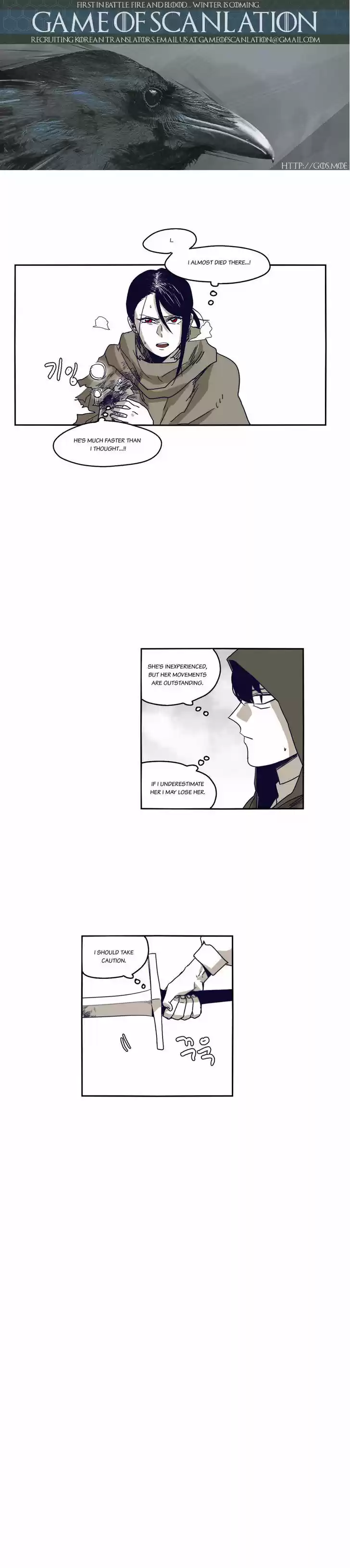 Epic of Gilgamesh 36