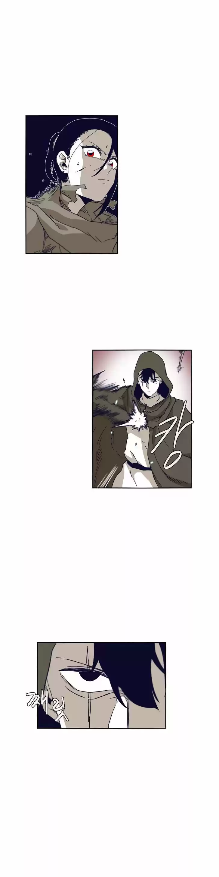 Epic of Gilgamesh 36