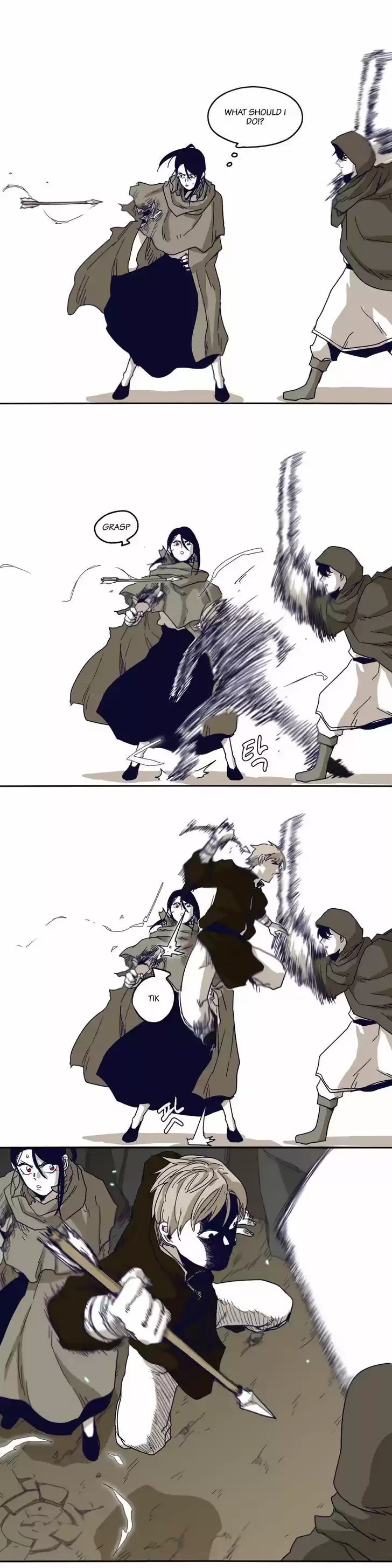 Epic of Gilgamesh 36