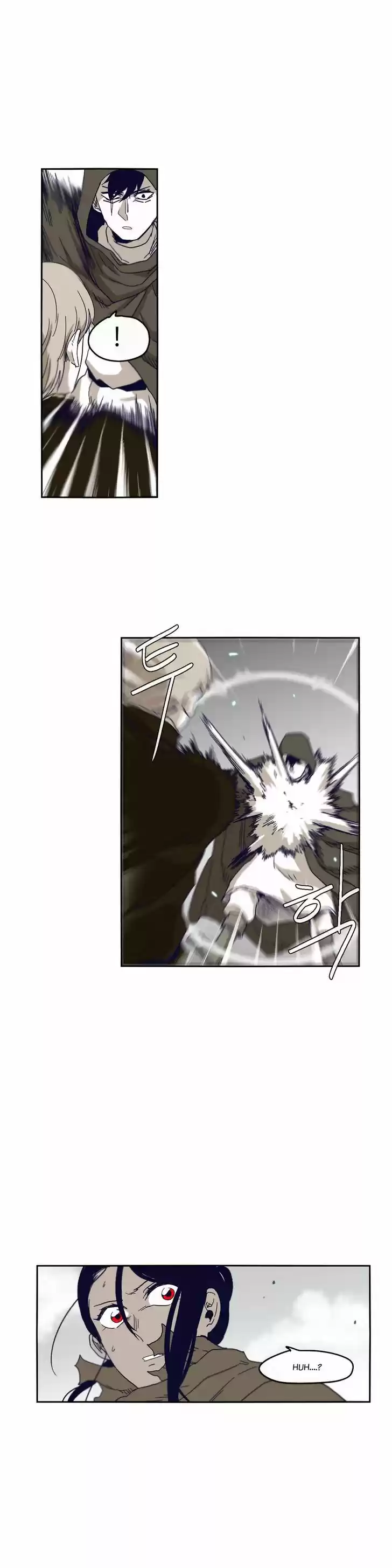 Epic of Gilgamesh 36