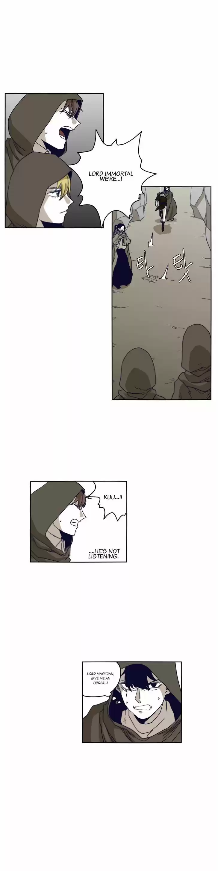 Epic of Gilgamesh 36