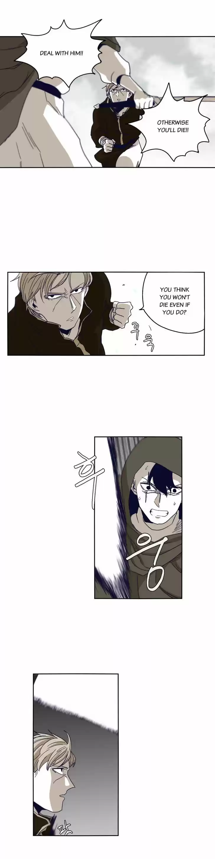 Epic of Gilgamesh 36