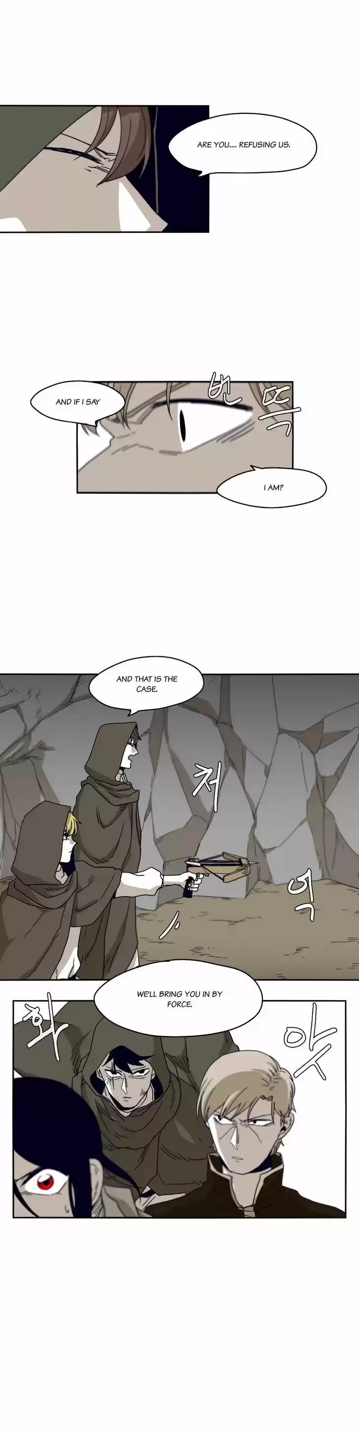 Epic of Gilgamesh 37