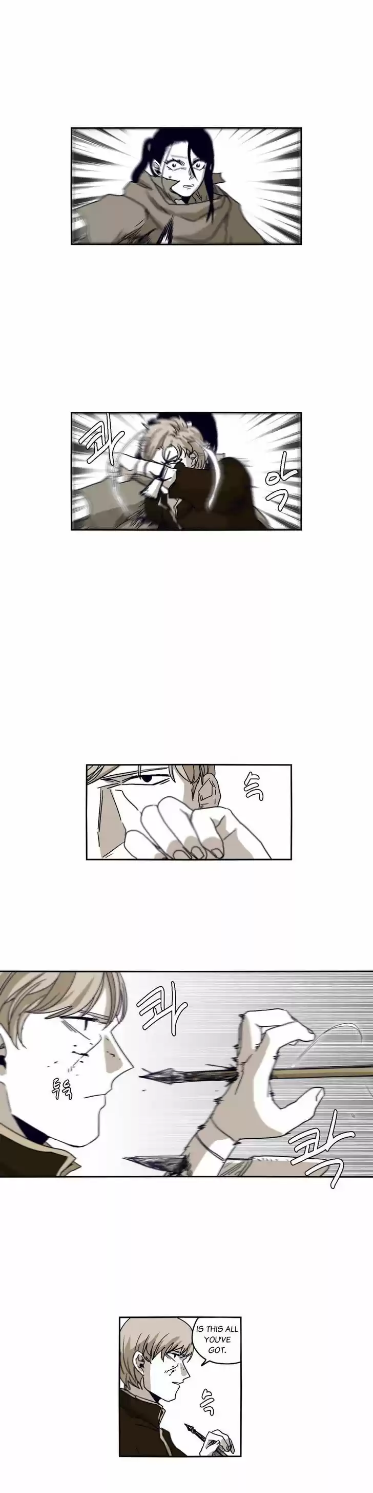 Epic of Gilgamesh 37