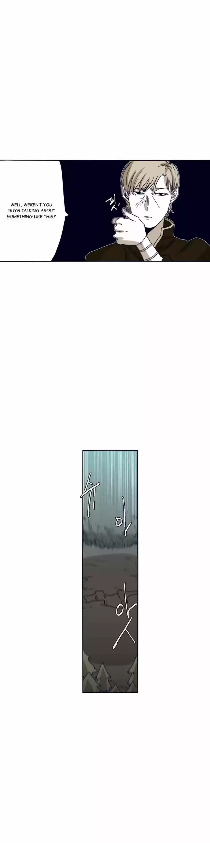 Epic of Gilgamesh 37