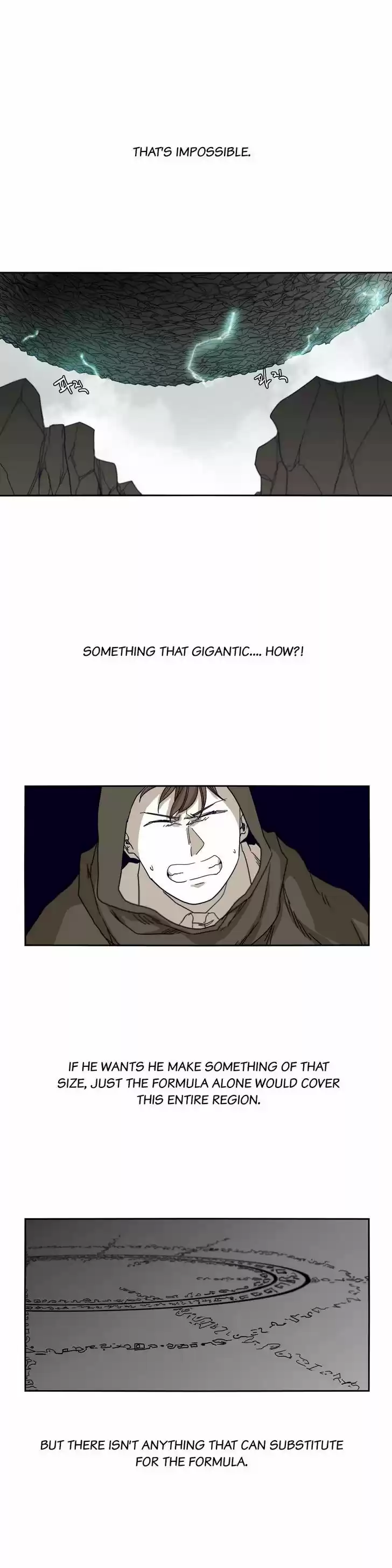 Epic of Gilgamesh 38