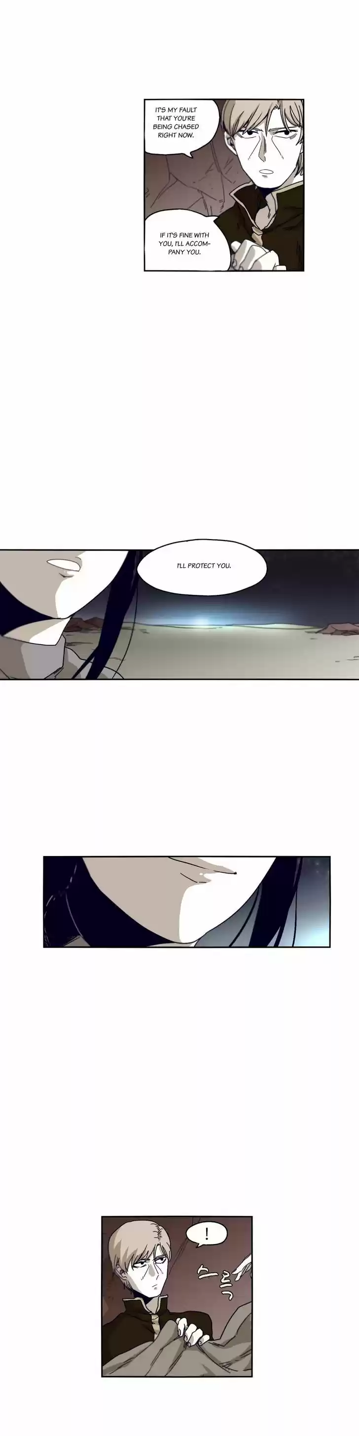 Epic of Gilgamesh 38