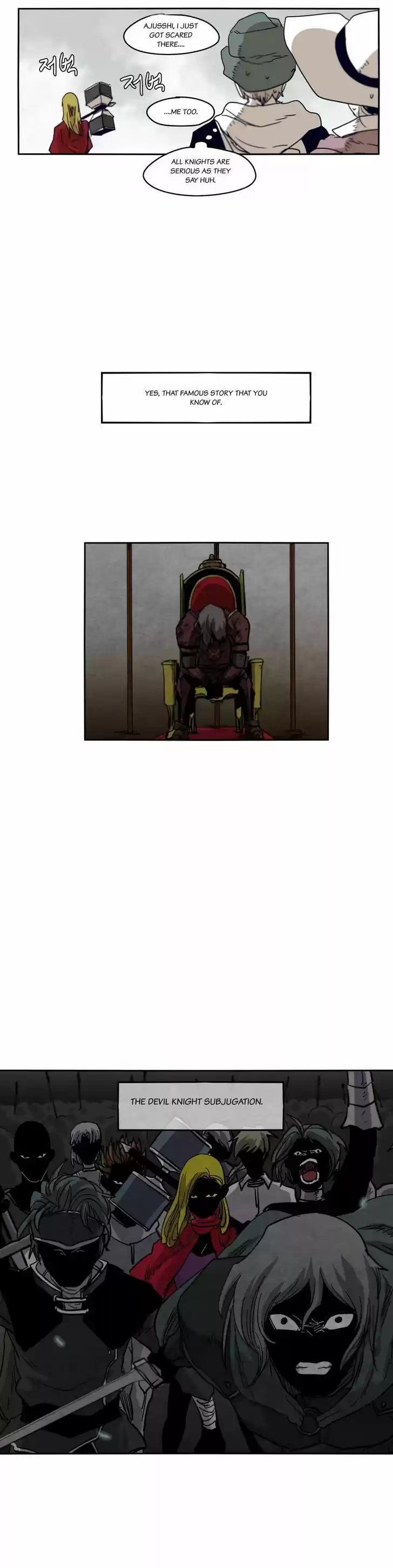 Epic of Gilgamesh 38