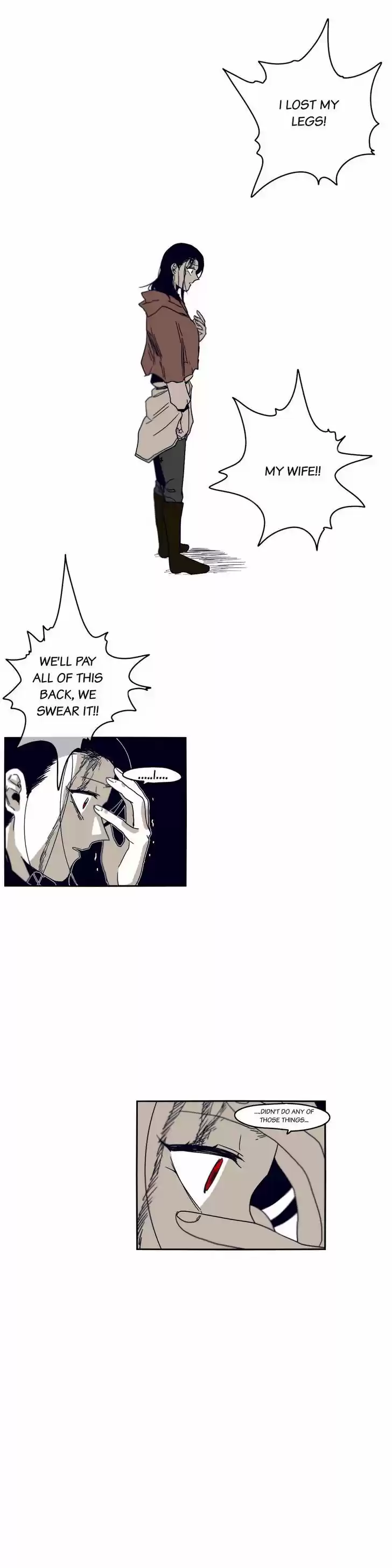 Epic of Gilgamesh 39