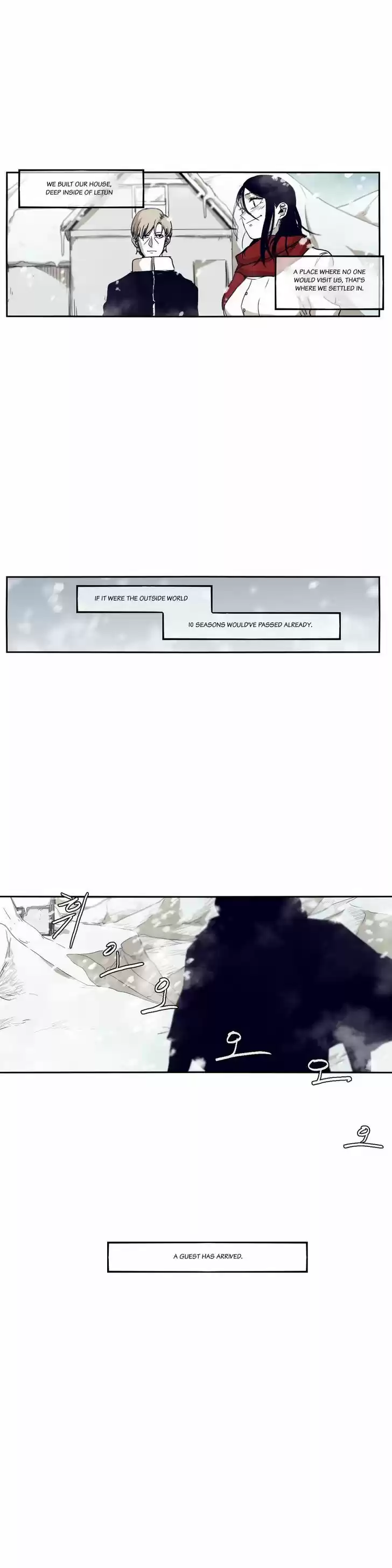 Epic of Gilgamesh 39