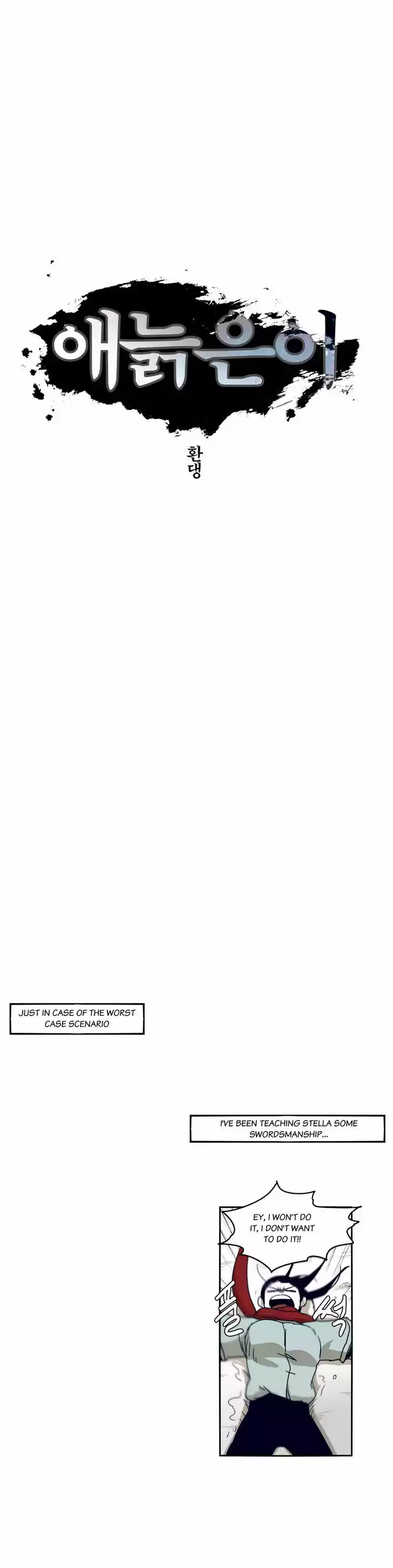 Epic of Gilgamesh 40