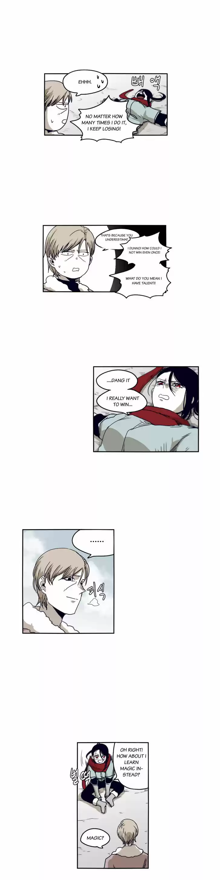 Epic of Gilgamesh 40