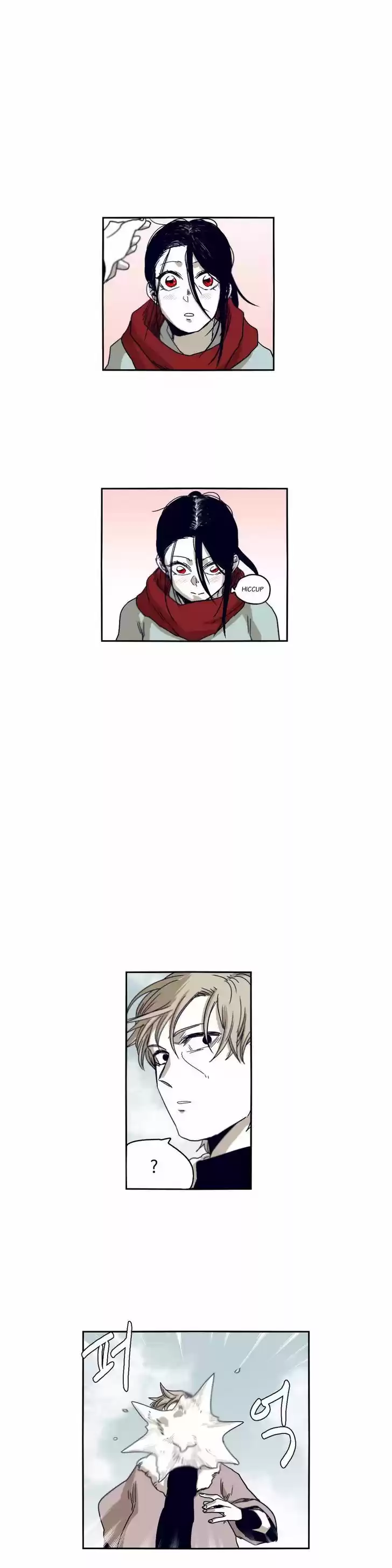 Epic of Gilgamesh 40