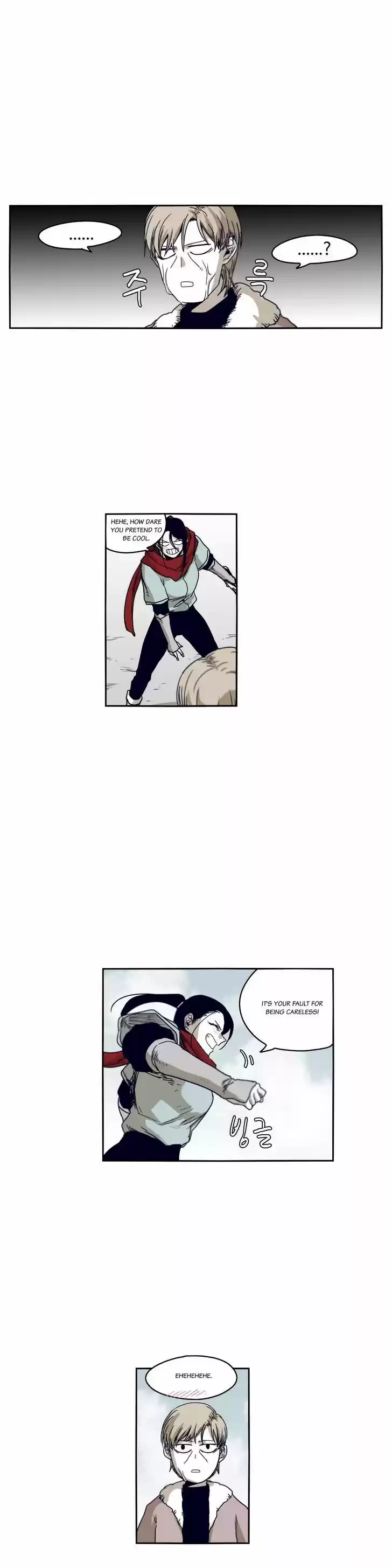 Epic of Gilgamesh 40