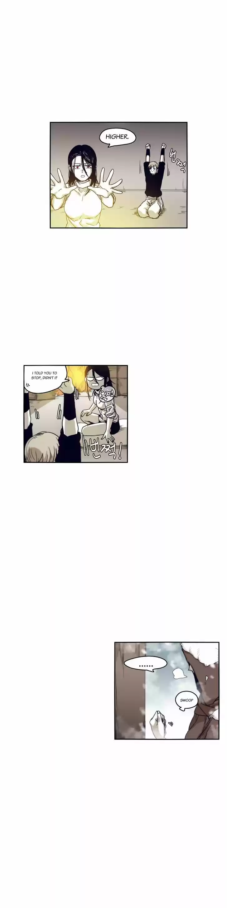 Epic of Gilgamesh 40