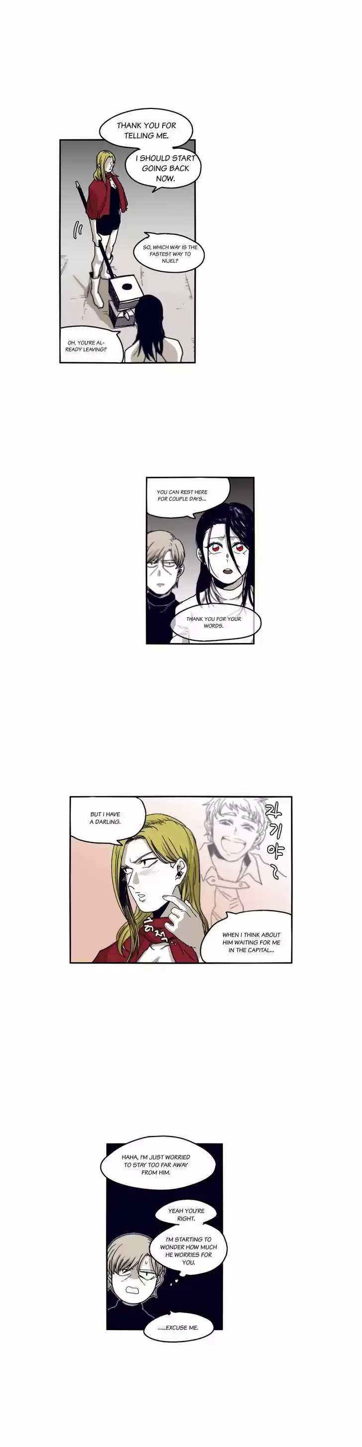 Epic of Gilgamesh 41