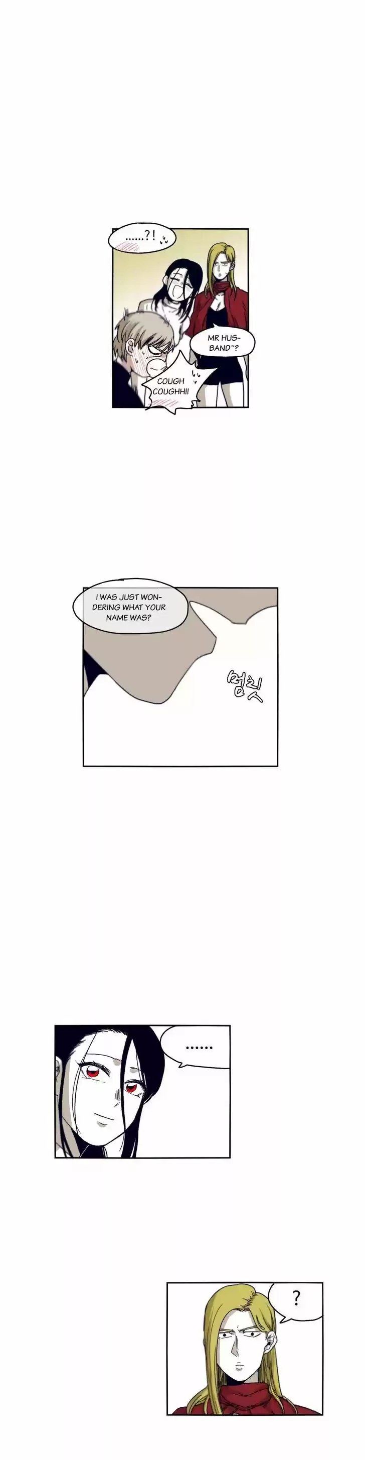 Epic of Gilgamesh 41