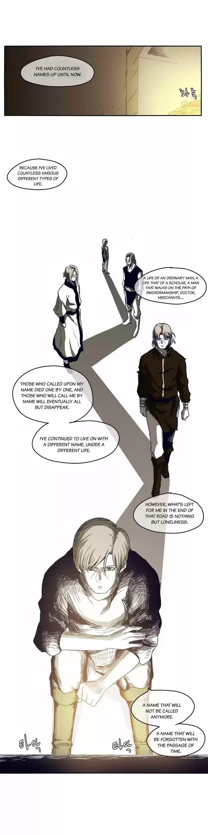 Epic of Gilgamesh 41