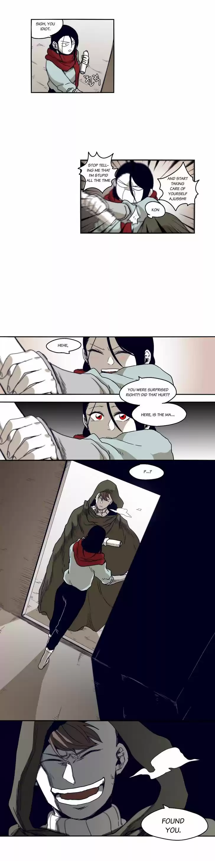 Epic of Gilgamesh 42