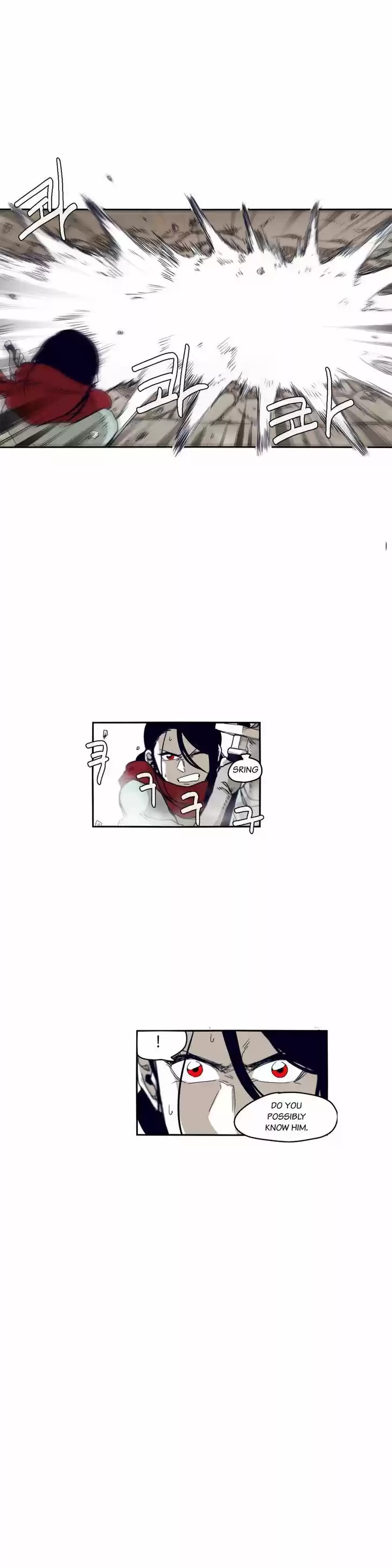 Epic of Gilgamesh 42