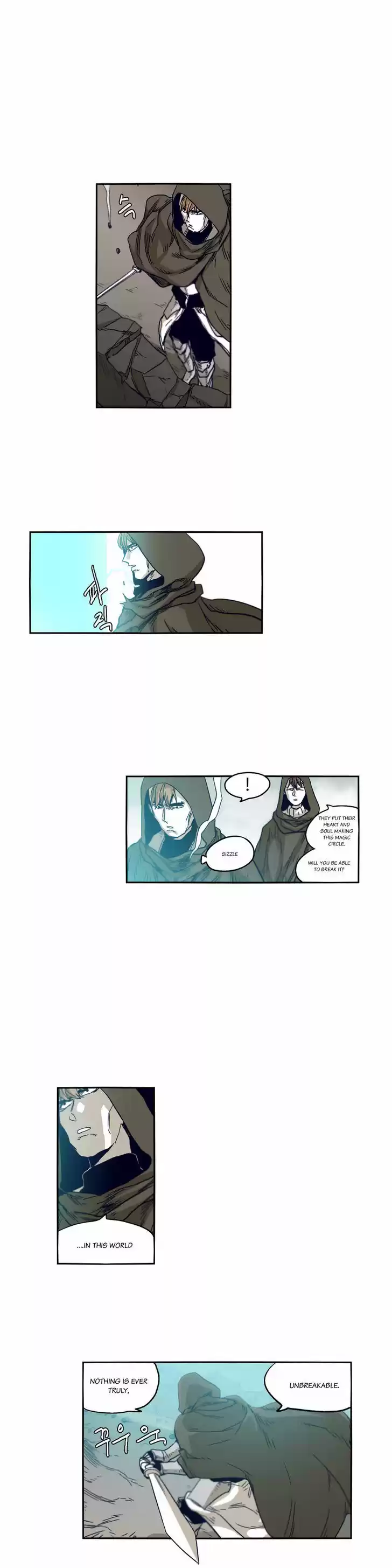 Epic of Gilgamesh 43