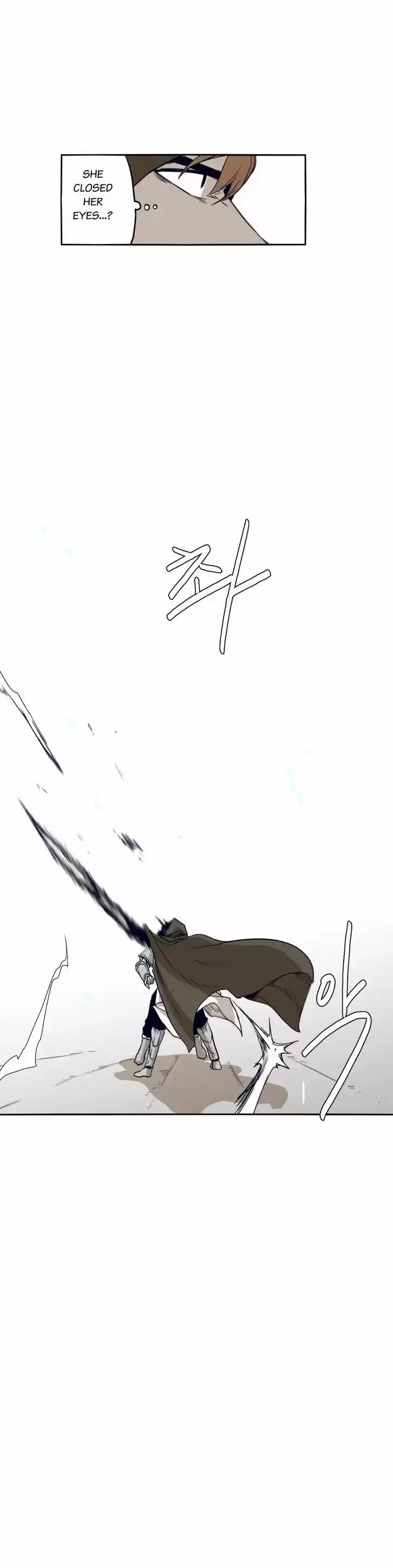 Epic of Gilgamesh 43