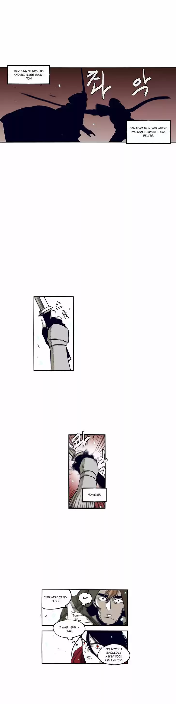 Epic of Gilgamesh 43