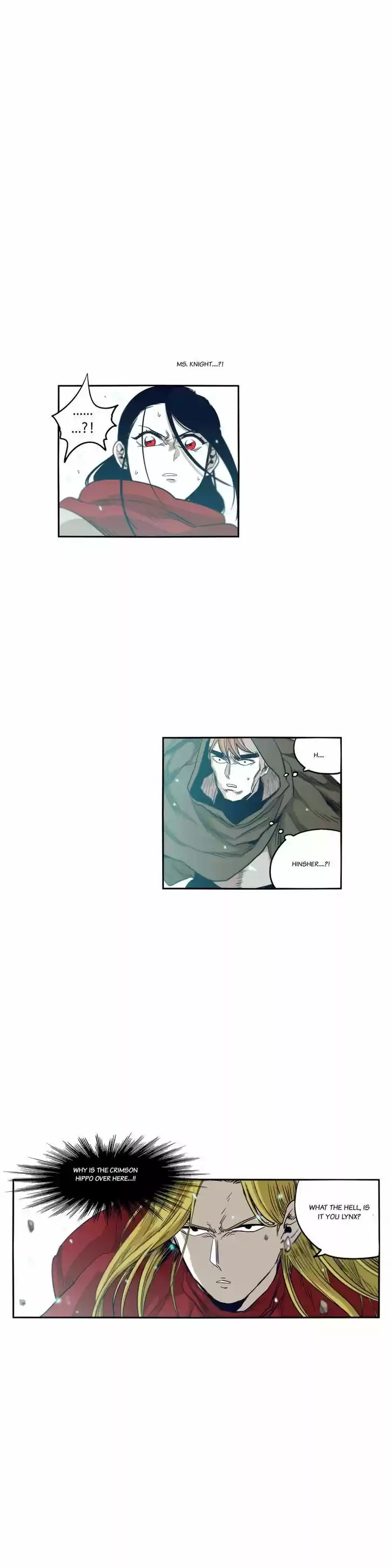 Epic of Gilgamesh 43