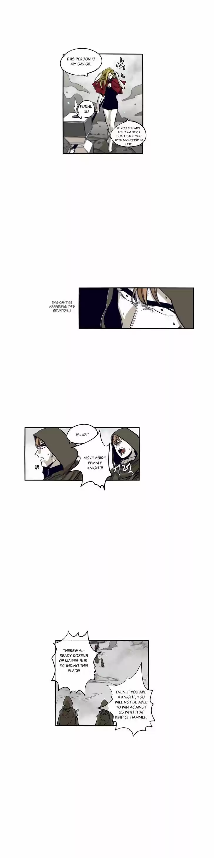 Epic of Gilgamesh 43