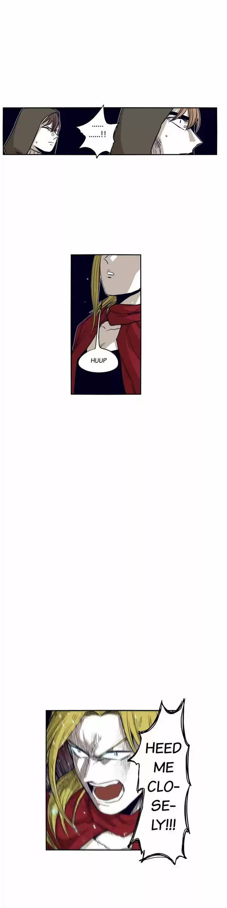 Epic of Gilgamesh 43