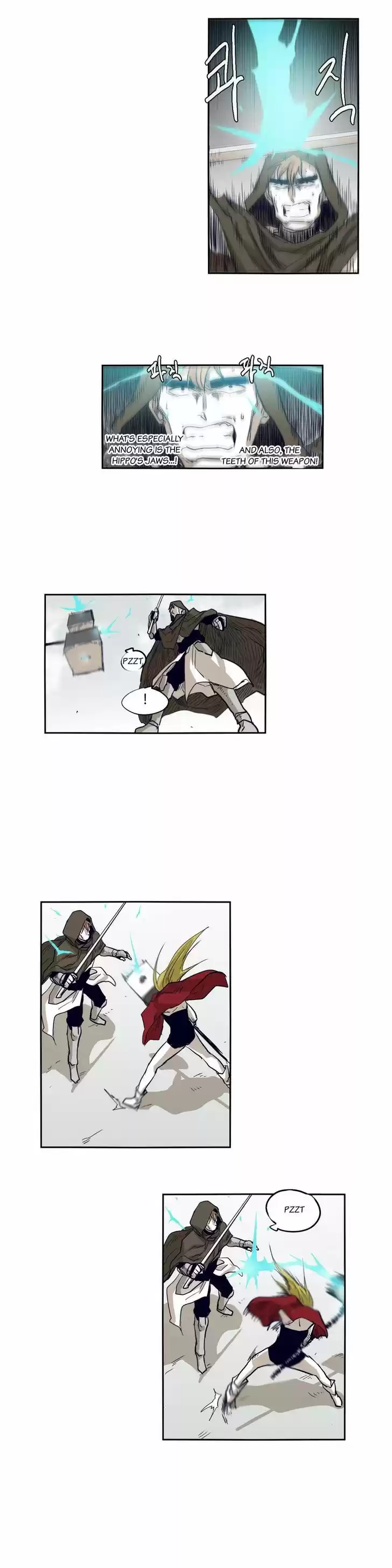 Epic of Gilgamesh 44