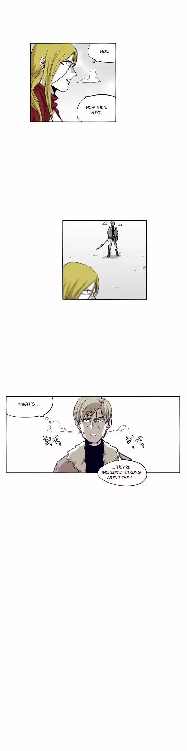 Epic of Gilgamesh 44