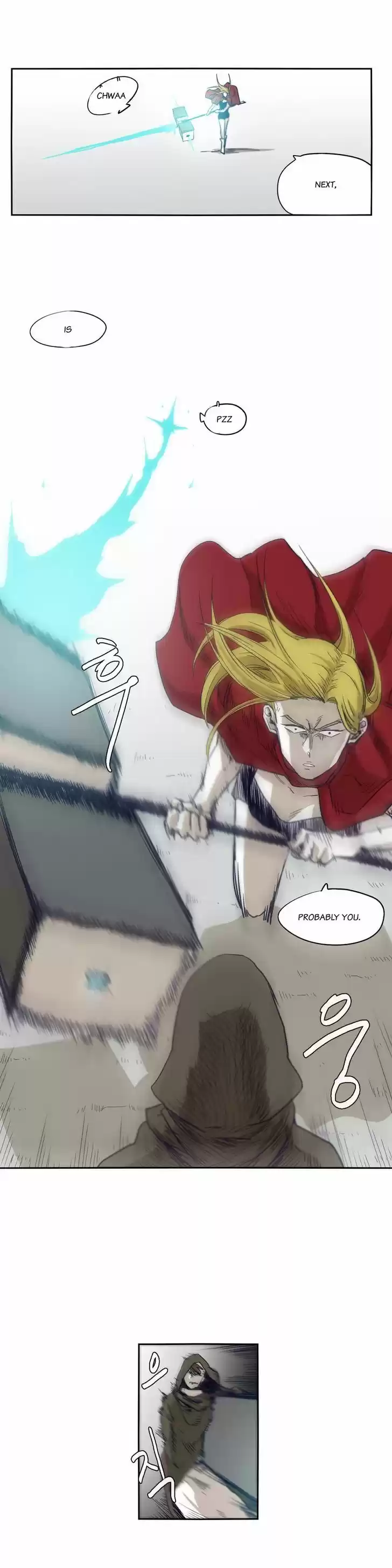 Epic of Gilgamesh 44