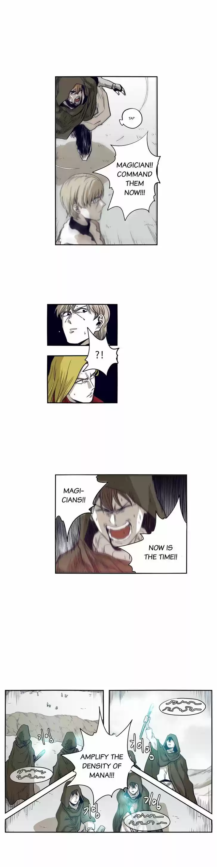 Epic of Gilgamesh 44