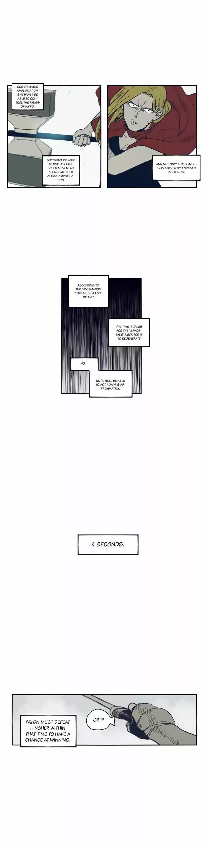 Epic of Gilgamesh 44