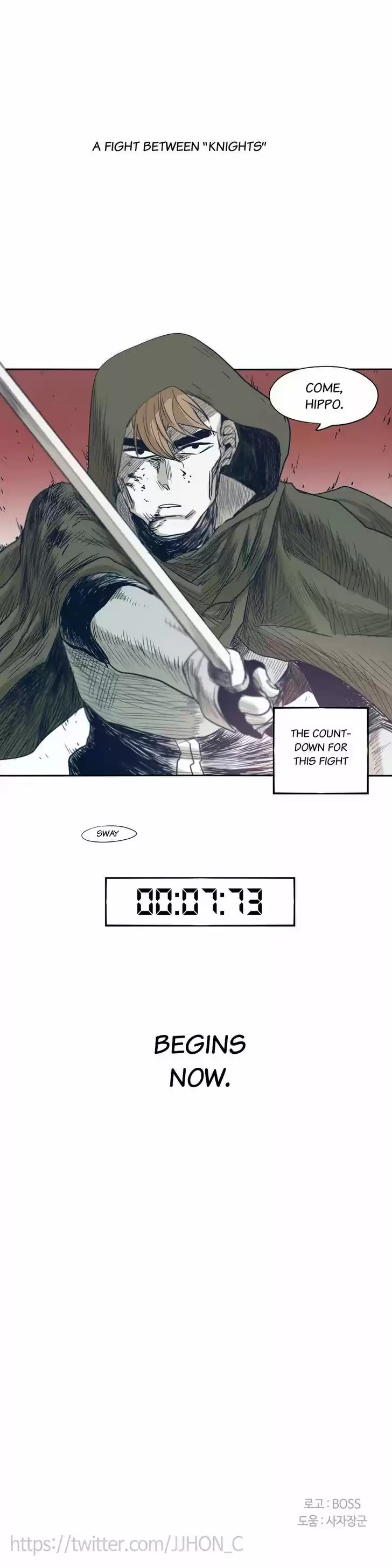 Epic of Gilgamesh 44