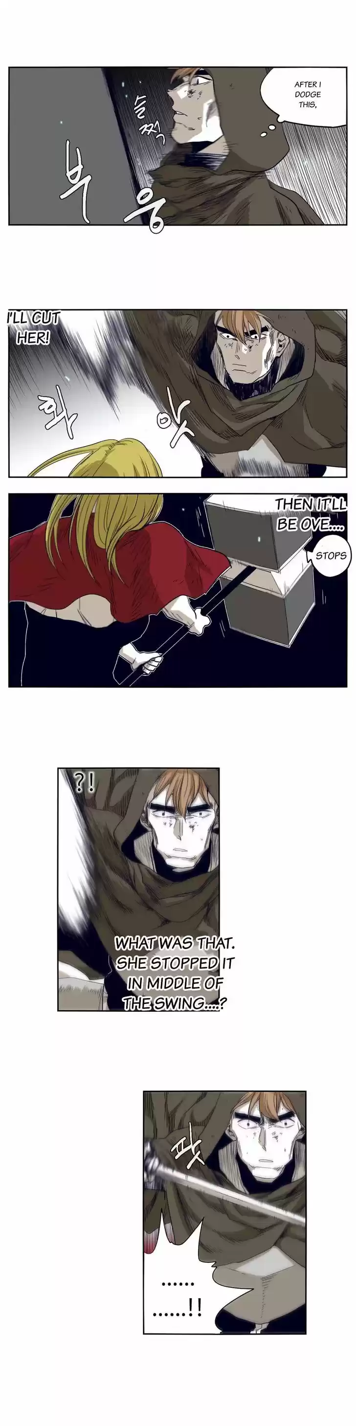 Epic of Gilgamesh 45