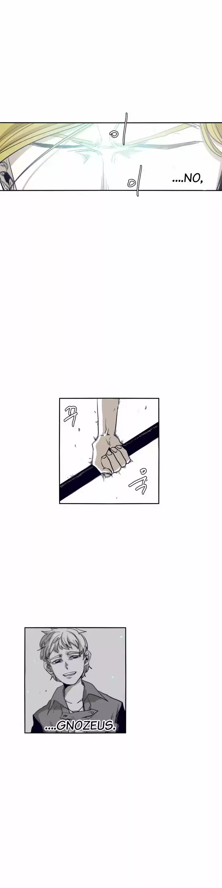 Epic of Gilgamesh 46