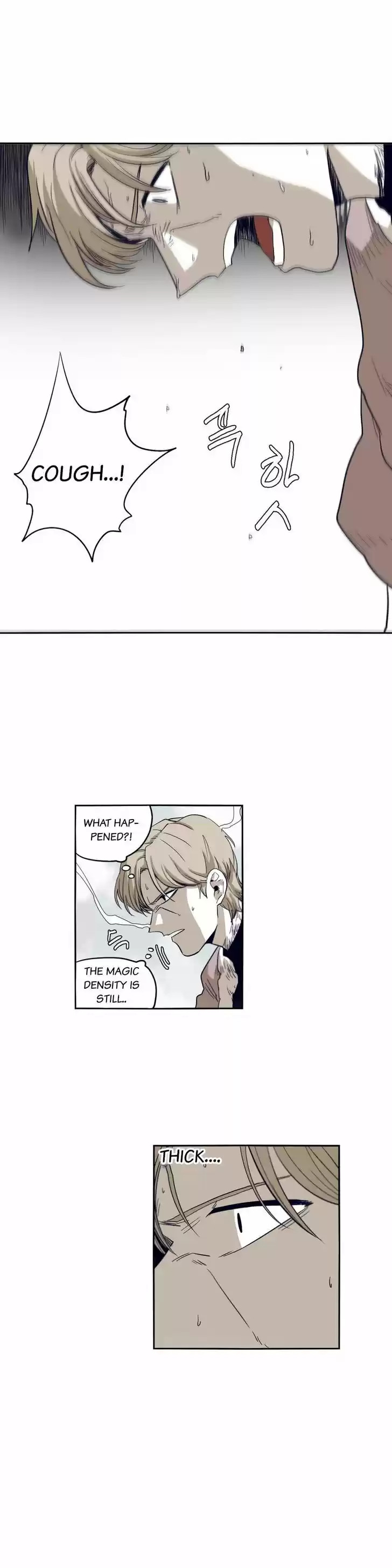 Epic of Gilgamesh 46